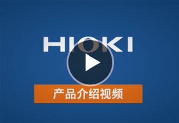 存儲記錄儀的使用方法：多通道波形記錄儀,任意波形信號源，二合一